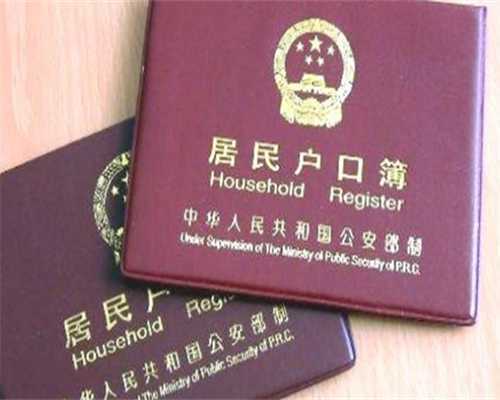 国内供卵试管多少钱一个,试管婴儿可以确保一定生宝宝吗