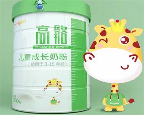 国内试管供卵生孩子,新加坡三代试管婴儿能做几次，附助孕价格表！