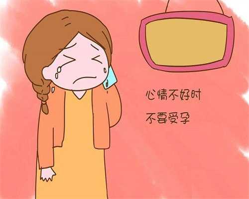 促排后卵泡空囊原因