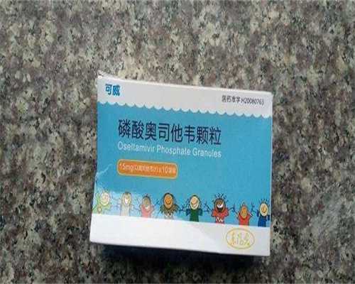 38岁女人做试管几代