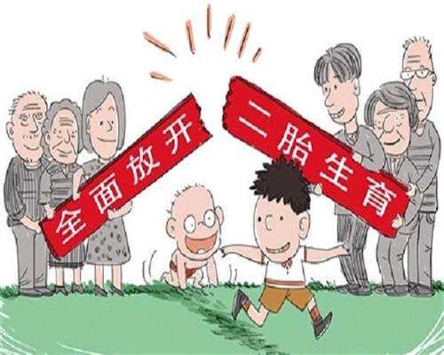 合肥单身女性三代试管攻略：FSH值多少才能进周避坑？