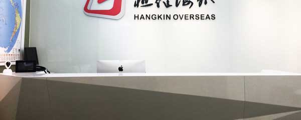 宝贝温馨乐园介绍